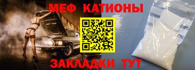 прущая мука Пенза