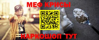 синтетический гашиш Партизанск