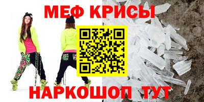 синтетический гашиш Партизанск