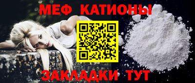 синтетический гашиш Партизанск