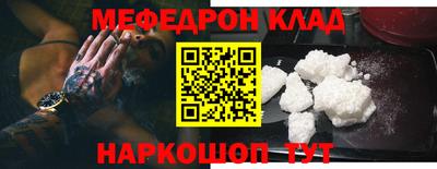 синтетический гашиш Партизанск