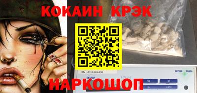 круглые Первоуральск