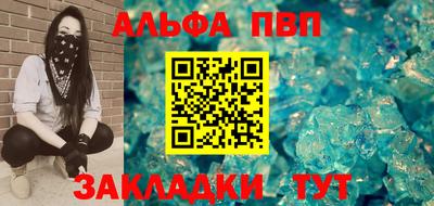 прущая мука Пенза