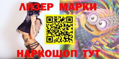 прущая мука Пенза