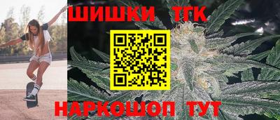 прущая мука Пенза