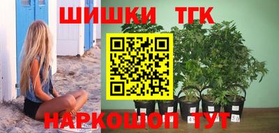круглые Первоуральск