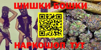 прущая мука Пенза