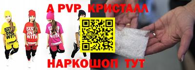 круглые Первоуральск