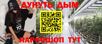круглые Первоуральск