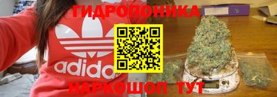 круглые Первоуральск