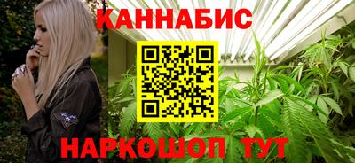 круглые Первоуральск