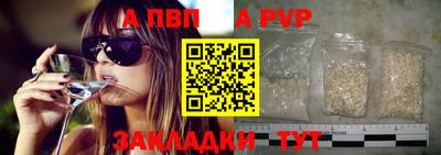 круглые Первоуральск