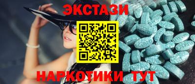 прущая мука Пенза