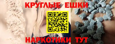 прущая мука Пенза