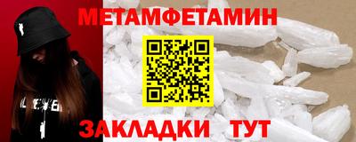 круглые Первоуральск