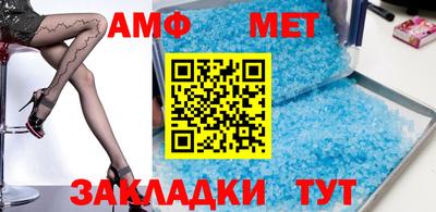 круглые Первоуральск