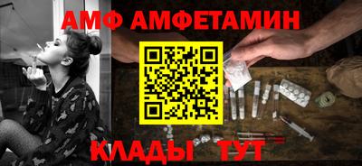 круглые Первоуральск