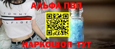 круглые Первоуральск