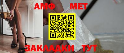 круглые Первоуральск