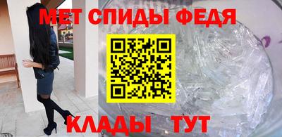 синтетический гашиш Партизанск
