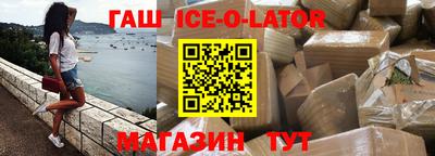 круглые Первоуральск