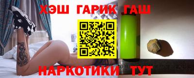круглые Первоуральск