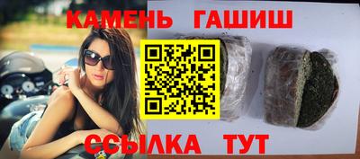 прущая мука Пенза