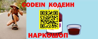 прущая мука Пенза