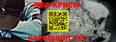 круглые Первоуральск