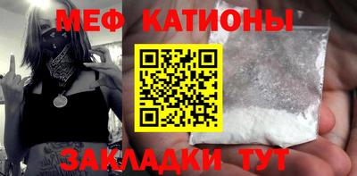 круглые Первоуральск