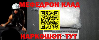 прущая мука Пенза