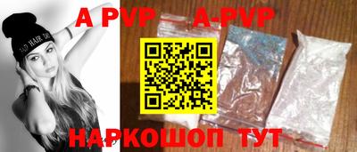 круглые Первоуральск